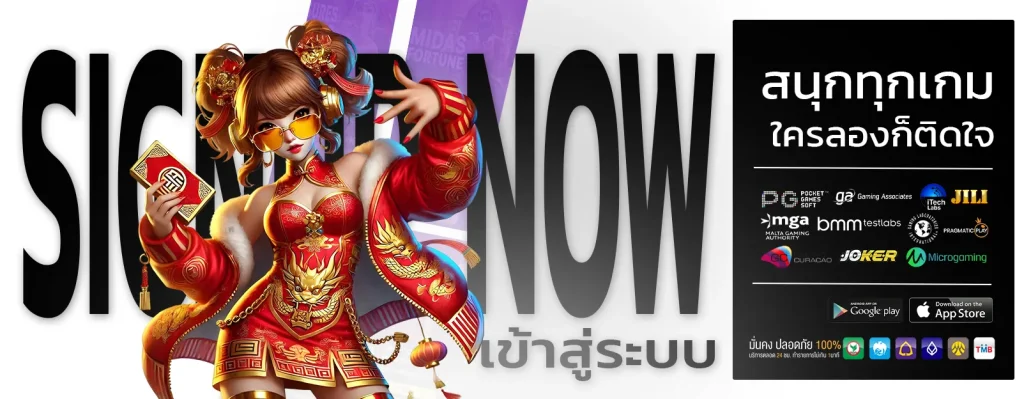 hengjing168 เว็บตรง